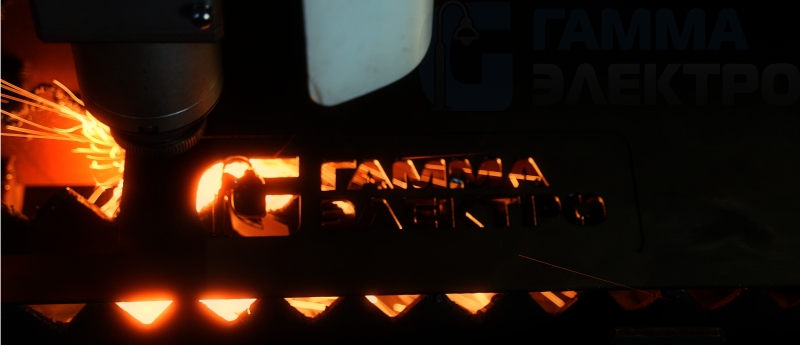 Высокий уровень сервиса