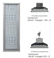 Светильник GALAD Стандарт LED-240-ШБ/К50
