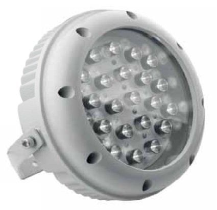 Светильник GALAD Аврора LED-24-Spot/W2200