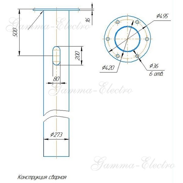 Закладная ТОГ-ФДО-273-2,5-м