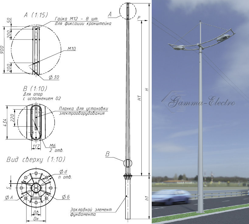 Опора ТАНС.11.045.000 (СФГ-700-10,0-02-ц)