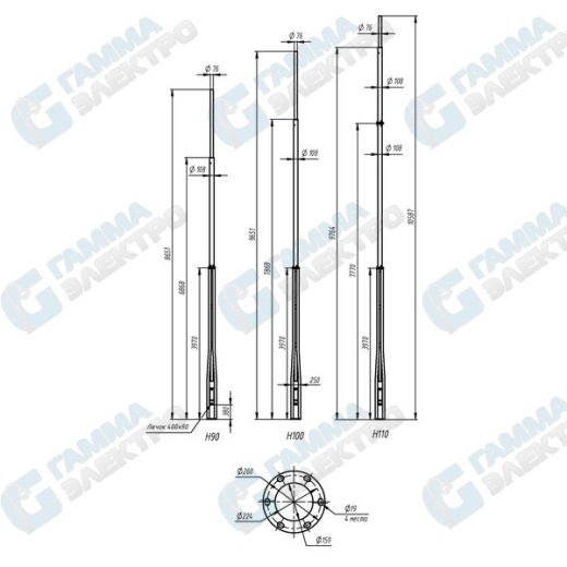 Опора декоративная "Хайвэй" H100