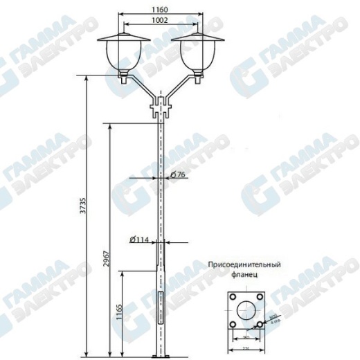 Опора ТАНС.14.030.000 (ОД-2-3,6-76 "Сокол-2"-лк)