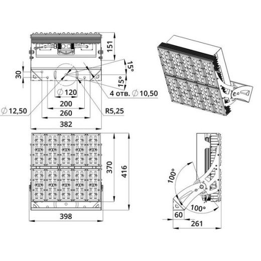 Плазма 400 S 4000К 130x30°