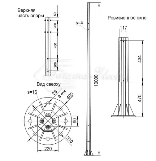 Опора СФГ-400-10,0-02-ц