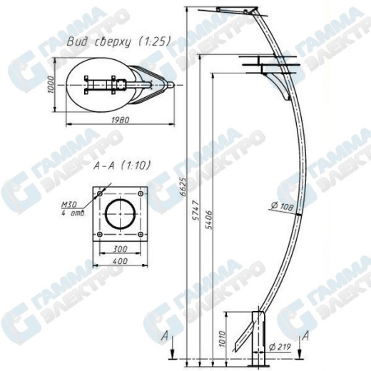 Опора "ЭММАУС" лк б/ЗДФ