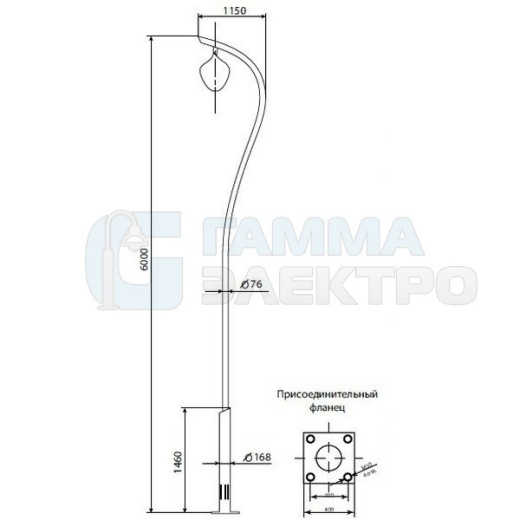 Опора "КАПЛЯ" лк б/ЗДФ