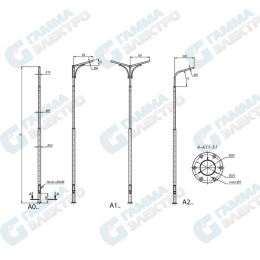 Опора декоративная "Александрия" A090