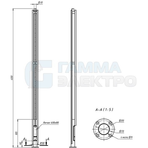Опора декоративная "Казань" KAZ40