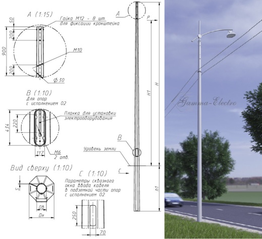 Опора ТАНС.11.121.000 (СПГ-1000-9,0/11,5-02-ц)