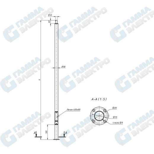 Опора декоративная "Свирь" SV40