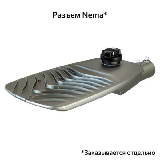 Светильник ГРОЗА 50 M 4000К 140х50°