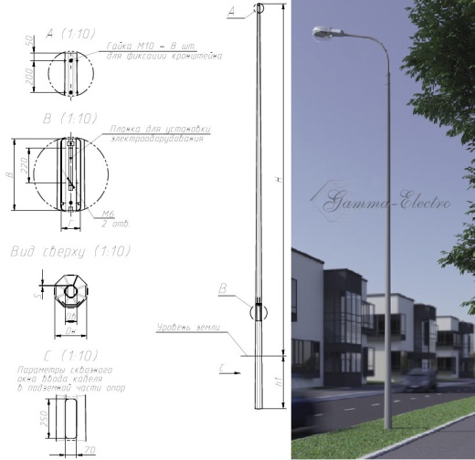 Опора ТАНС.12.025.000 (НПГ-3/4,0-02-ц)