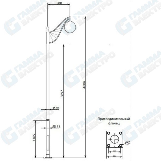 Опора ТАНС.14.023.000 (ОД-1-4,7-69 "Ангел-1"-цл)