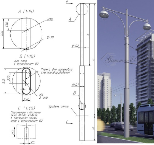 Опора ТАНС.11.025.000 (ТП-1500-9,0/11,0-01-ц)