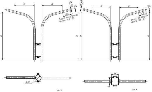 Кронштейн ТАНС.41.065.000 (1.К1-1,2-0,5-П4-ц)