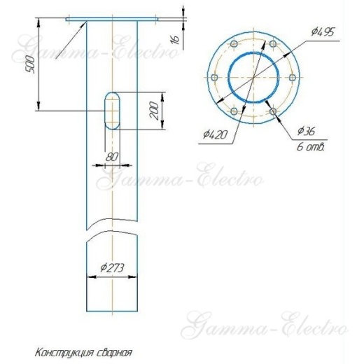 Закладная ТОГ-ФДО-273-2,5-м