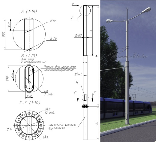 Опора ТАНС.13.002.000 (ТФ-700-9,0-02-ц)