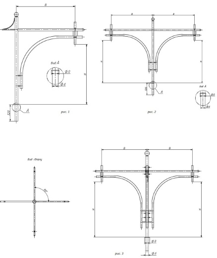 Кронштейн ТАНС.42.063.000 (10.С1-1,5-1,2-Ф5-ц)