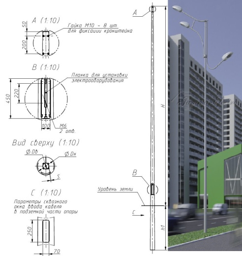 Опора ТАНС.12.055.000 (НПК-8,0/9,5-02-ц)