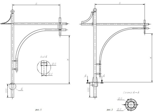 Кронштейн ТАНС.42.081.000 (10.С4-1,8-1,8-/90-О4-ц)