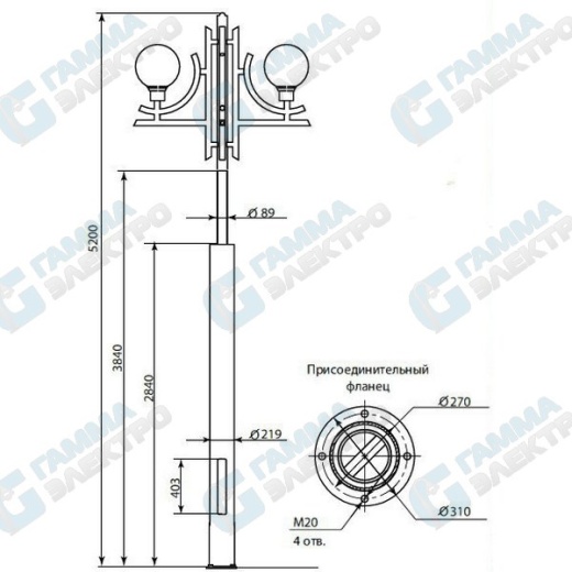 Опора ТАНС.14.017.000 (ОД-1-5-63 "Платан-1"-цл)