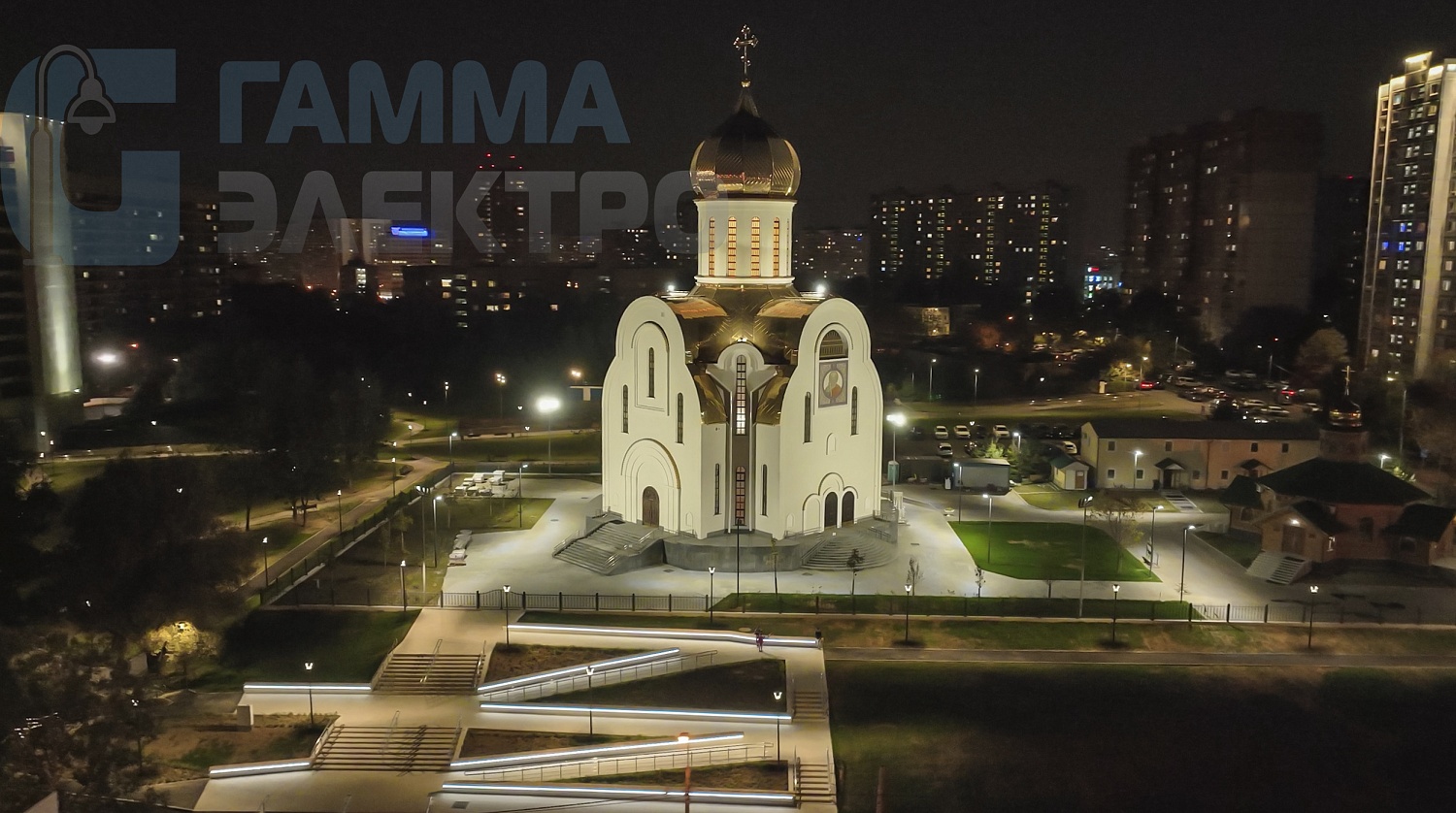 Наружное освещение Храма Святого князя Владимира