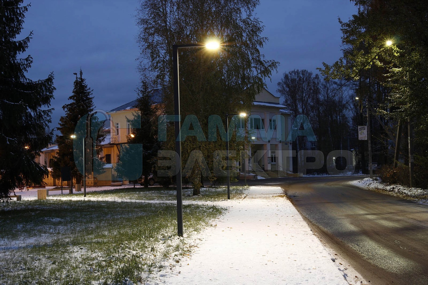 Дом Культуры, Рахья