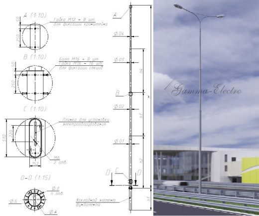 Опора ТАНС.12.023.000 (НФ-25,0-02-ц) разборная