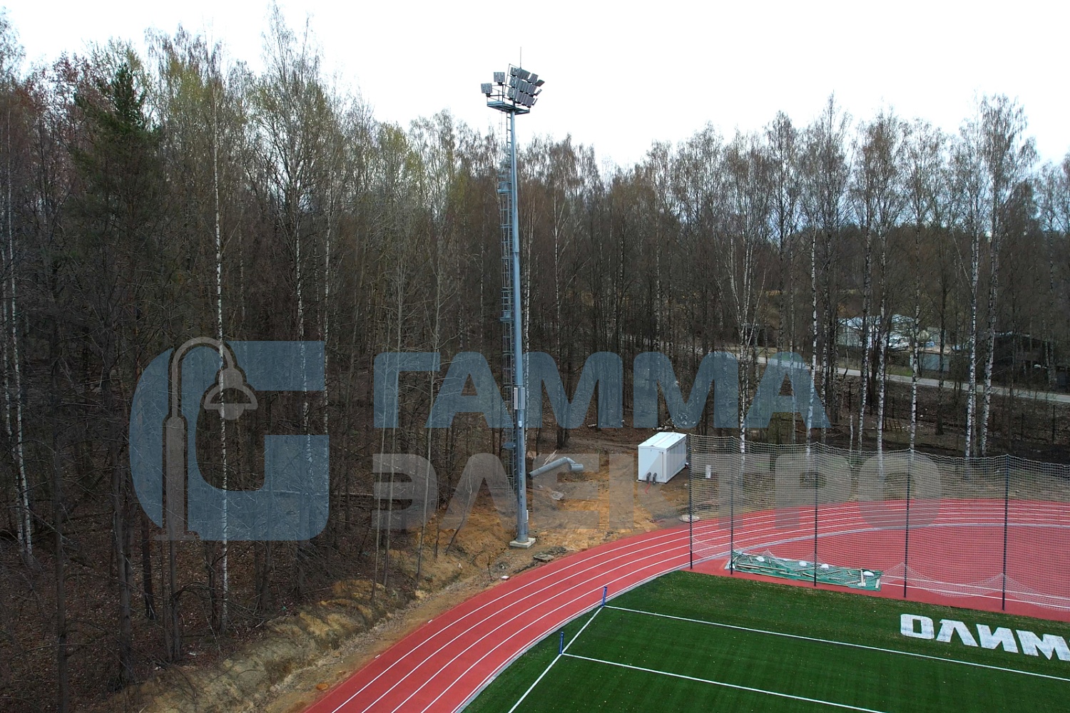 Освещение регбийных полей, п.Парголово