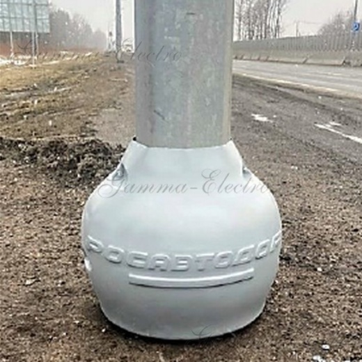 Цоколь РОСАВТОДОР-700