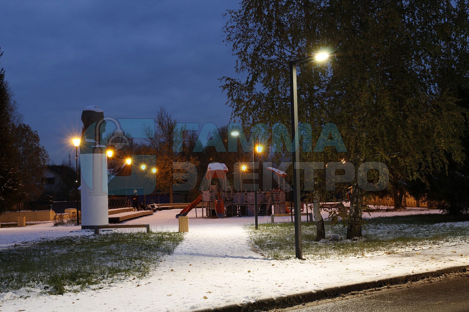 Дом Культуры, Рахья