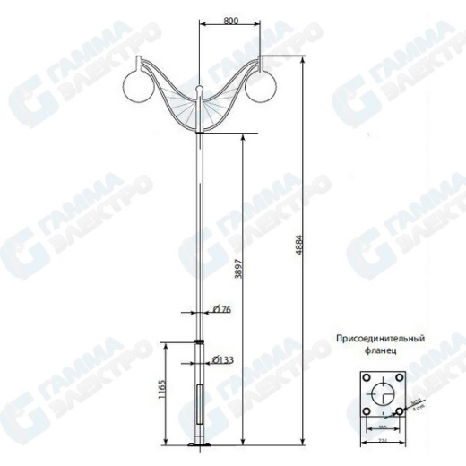 Опора ТАНС.14.024.000 (ОД-2-4,7-70 "Ангел-2"-лк)