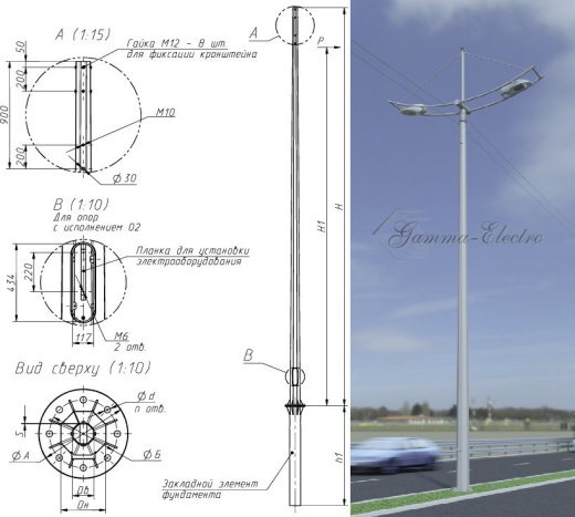 Опора ТАНС.11.045.000 (СФГ-700-10,0-02-ц)