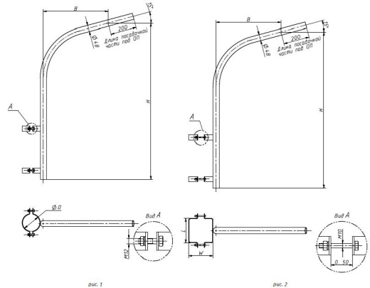Кронштейн ТАНС.41.065.000 (1.К1-1,2-0,5-П4-ц)