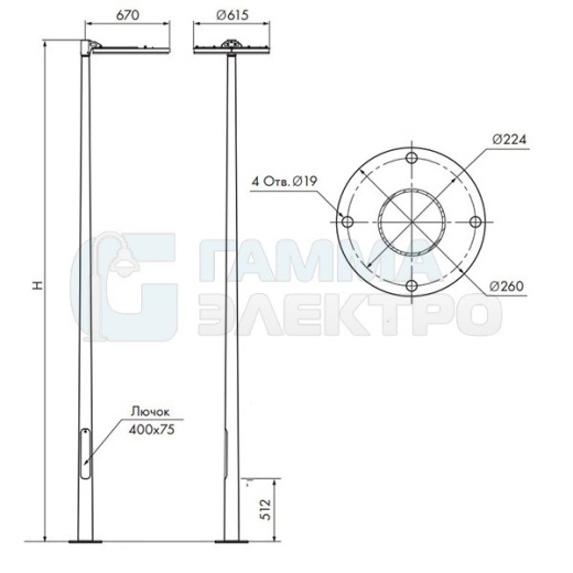 Светодиодная система уличного освещения "Рондо" RON 2/1