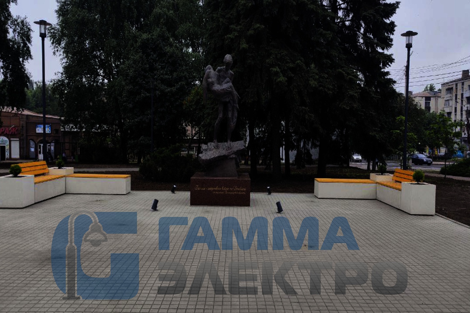 Наружное освещения территории памятника, г. Енакиево