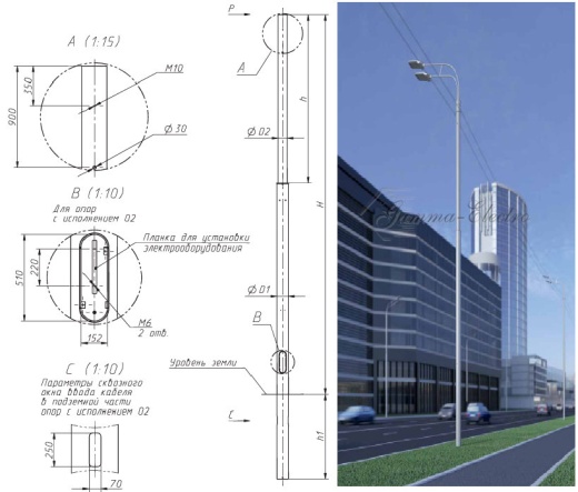 Опора ТАНС.11.016.000 (СП-700-9,0/11,0-01-ц)