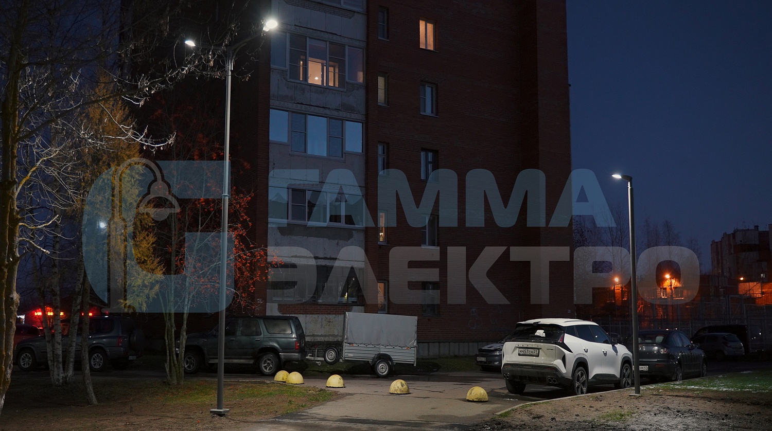 Комплексное освещение дворовой территории, Сосновый Бор