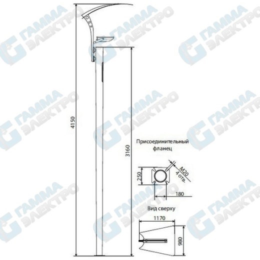 Опора отраженного света ТАНС.51.003.000 ("Этюд"-лк)