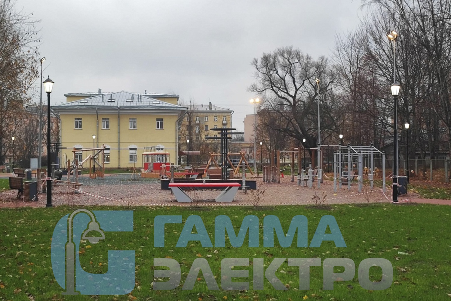 Освещение парка культуры и отдыха «Дёминский Сад»