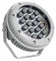 Светильник GALAD Аврора LED-72-Medium/RGBW