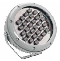 Светильник GALAD Аврора LED-120-Medium/RGBW