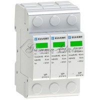 Устройство защиты УЗИП VP 3р класса II 60kA ELVERT