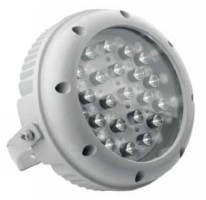 Светильник GALAD Аврора LED-28-Medium/W4000