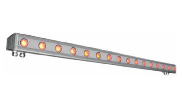Светильник GALAD Альтаир LED-64-Medium/RGBW